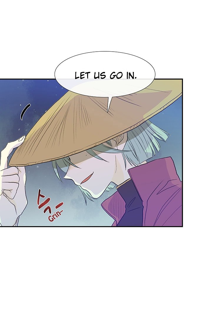 The Scholar's Reincarnation Chapter 76 26